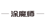 Coatmaster塗魔師logo