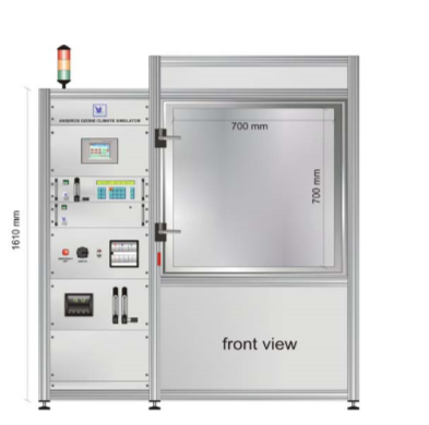 SIM 7200-ct臭氧老化試驗箱