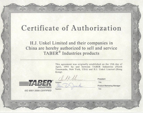 Taber 5750摩擦磨損試驗機代理證書